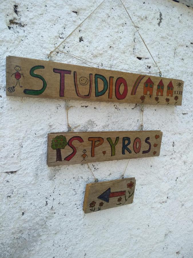 卡诺尼Studio Spyros别墅 外观 照片