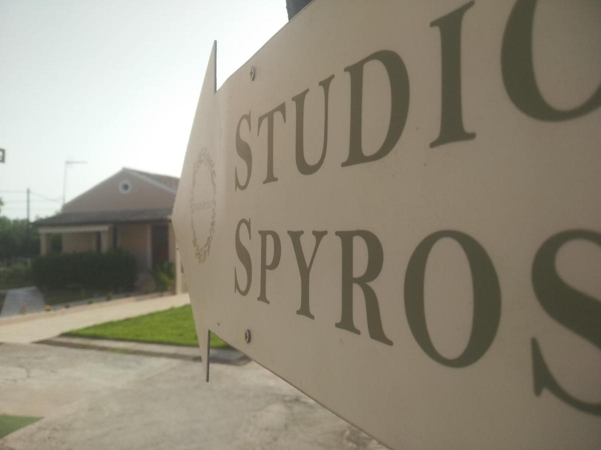 卡诺尼Studio Spyros别墅 外观 照片